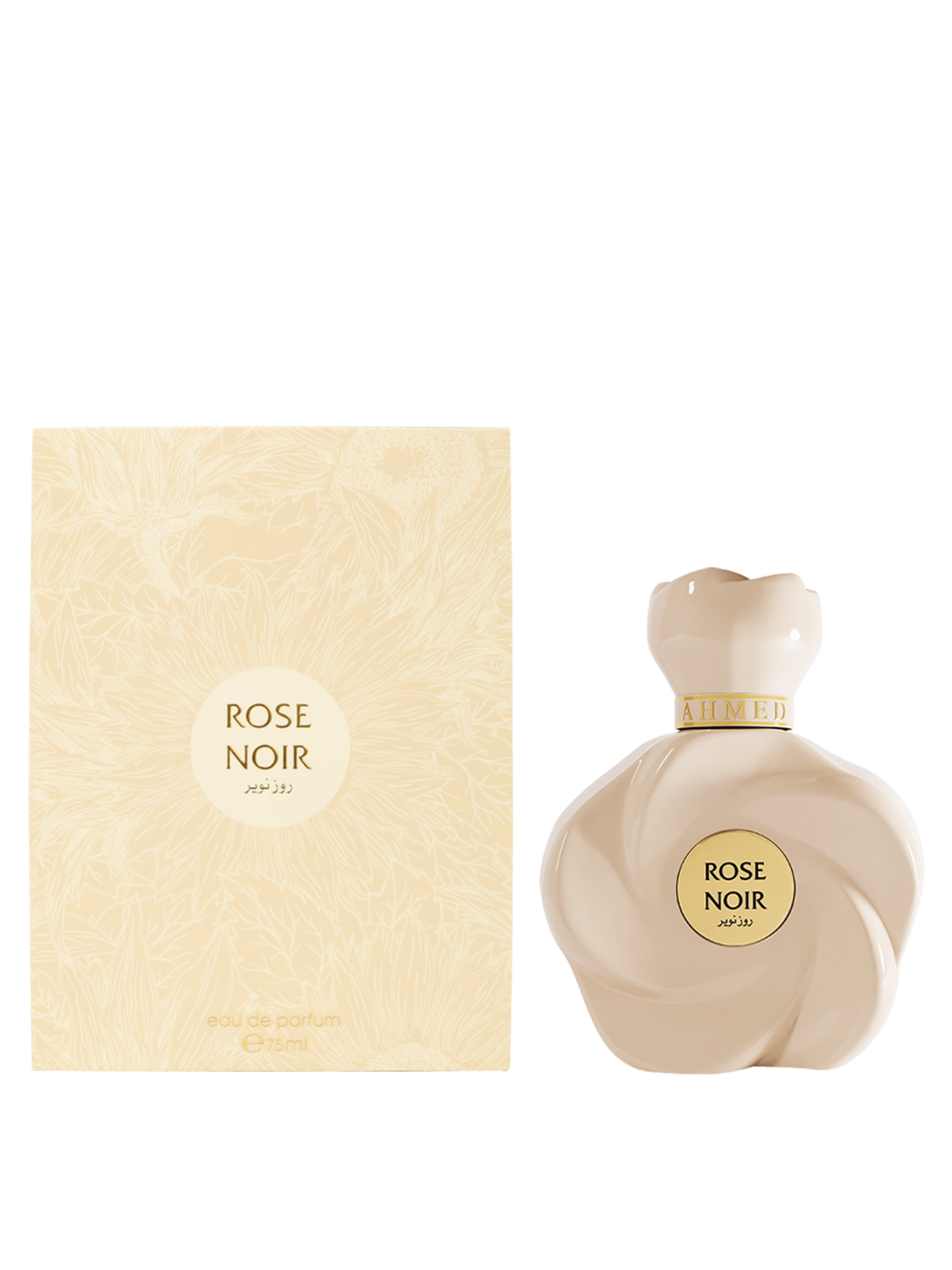 Ahmed Al Maghribi Rose Noir