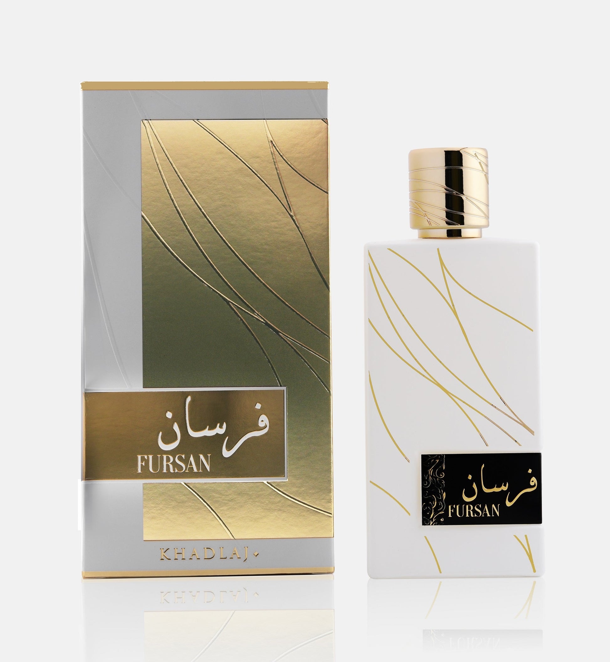 Khadlaj Fursan White EDP Perfume Bottte