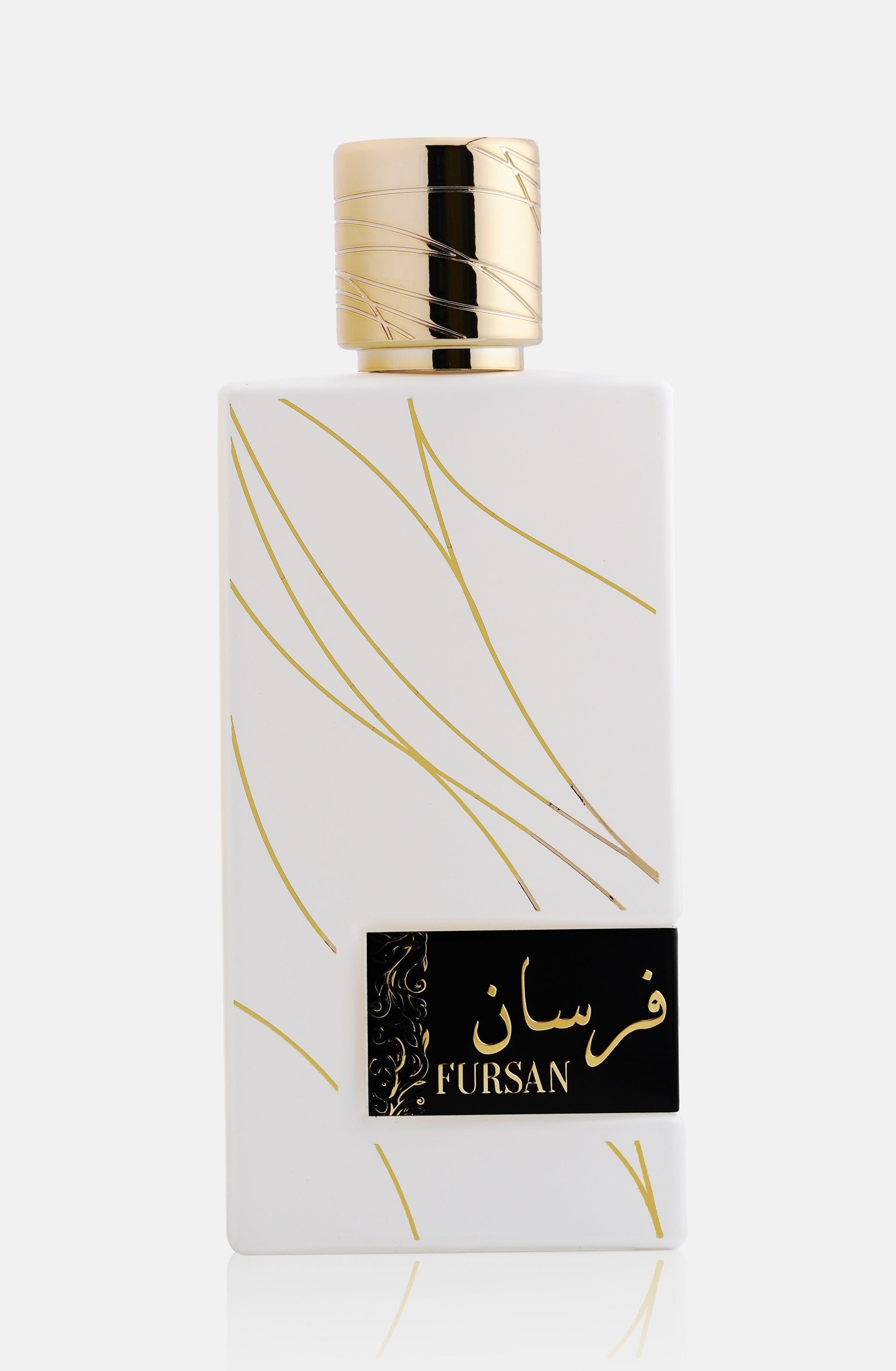 Khadlaj Fursan White EDP Perfume Bottte