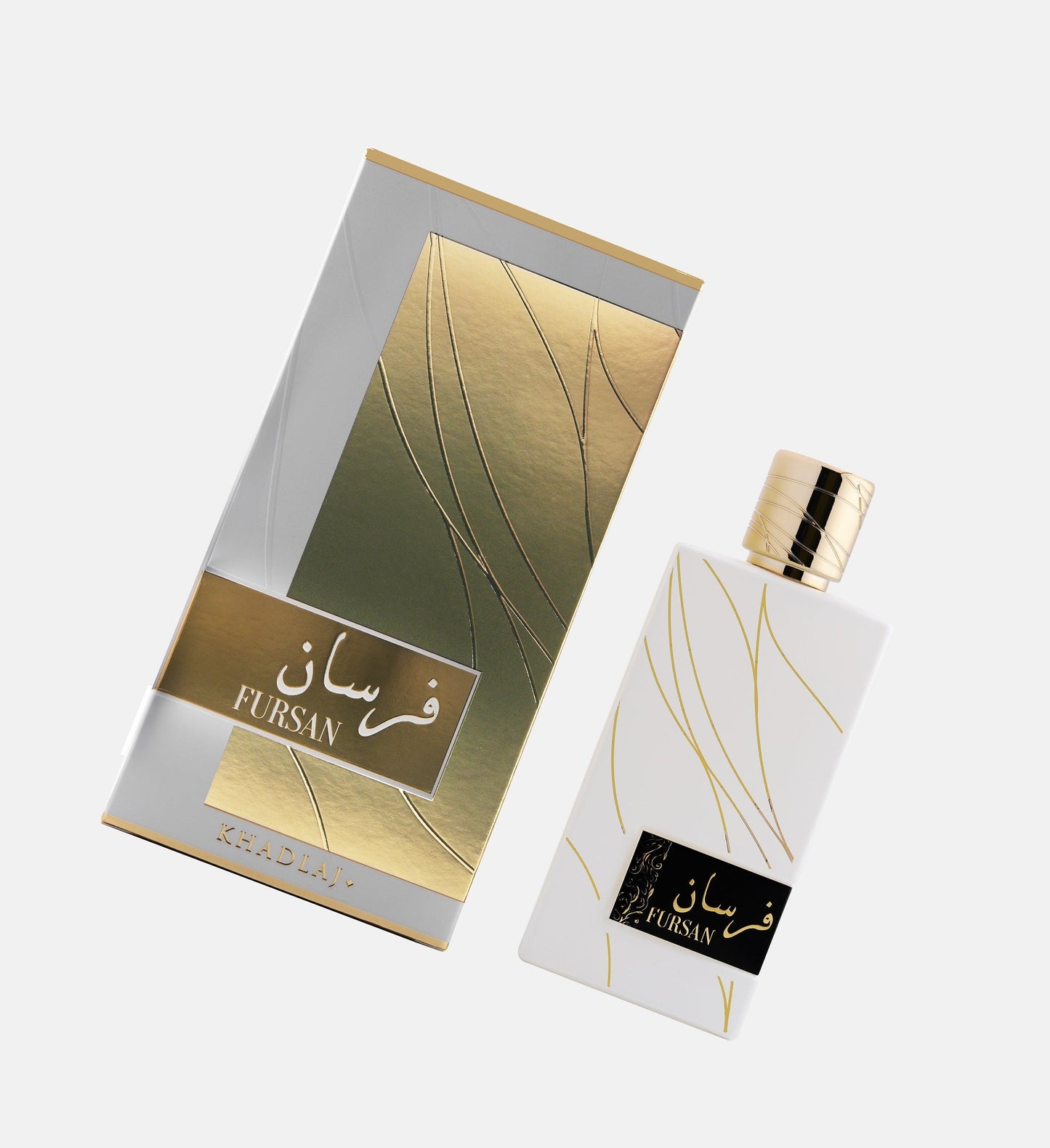 Khadlaj Fursan White EDP Perfume Bottte