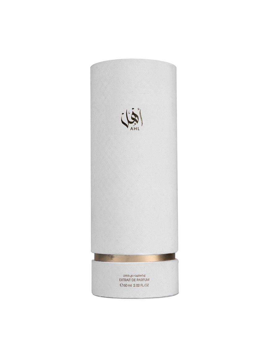 White cylindrical product producgt box of AHL with gold accent and brand logo on a white background