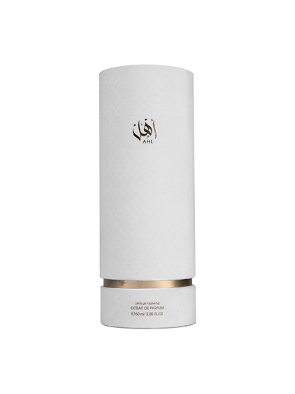White cylindrical product producgt box of AHL with gold accent and brand logo on a white background