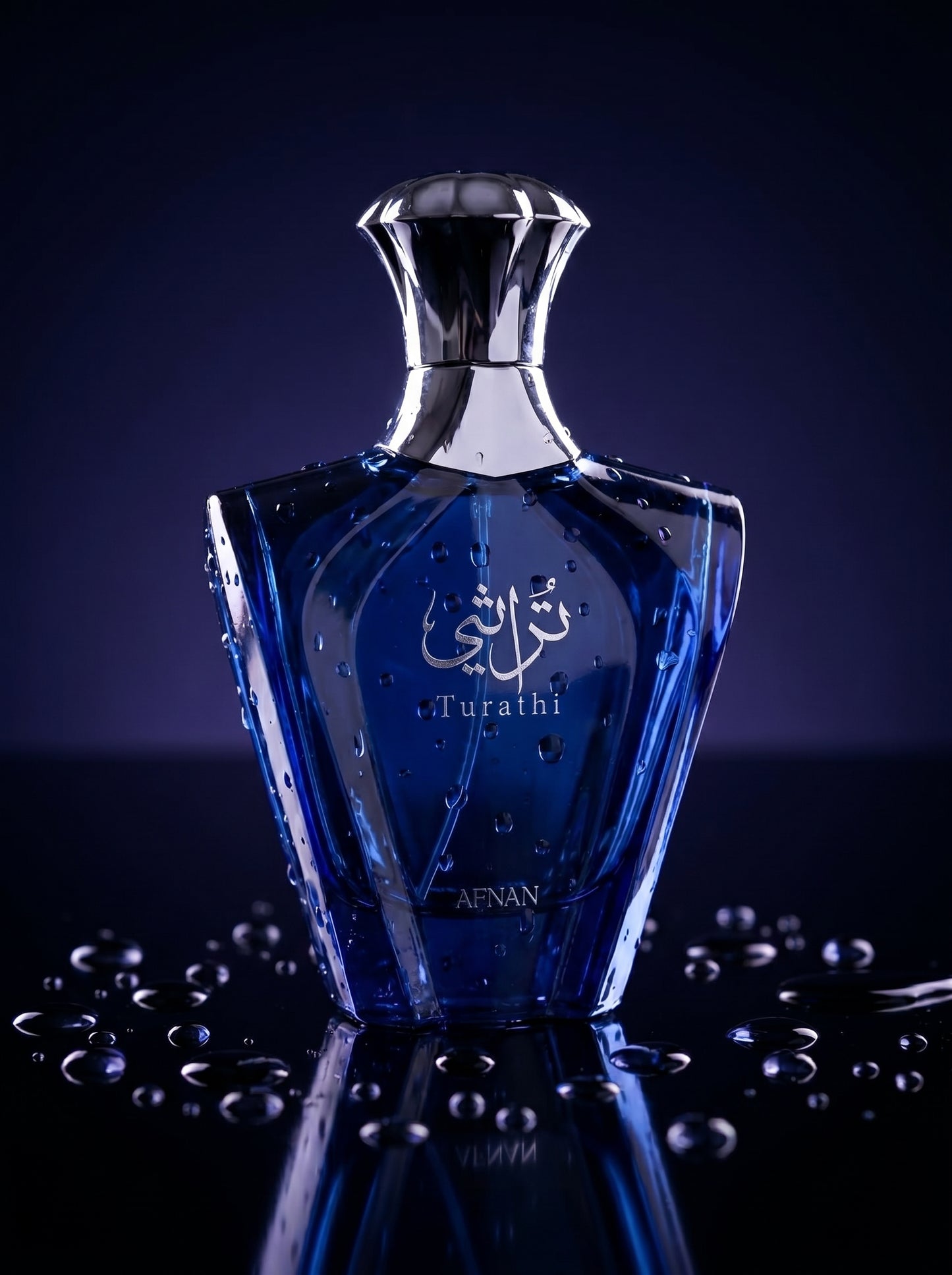 Afnan Turathi Blue EDP Bottle