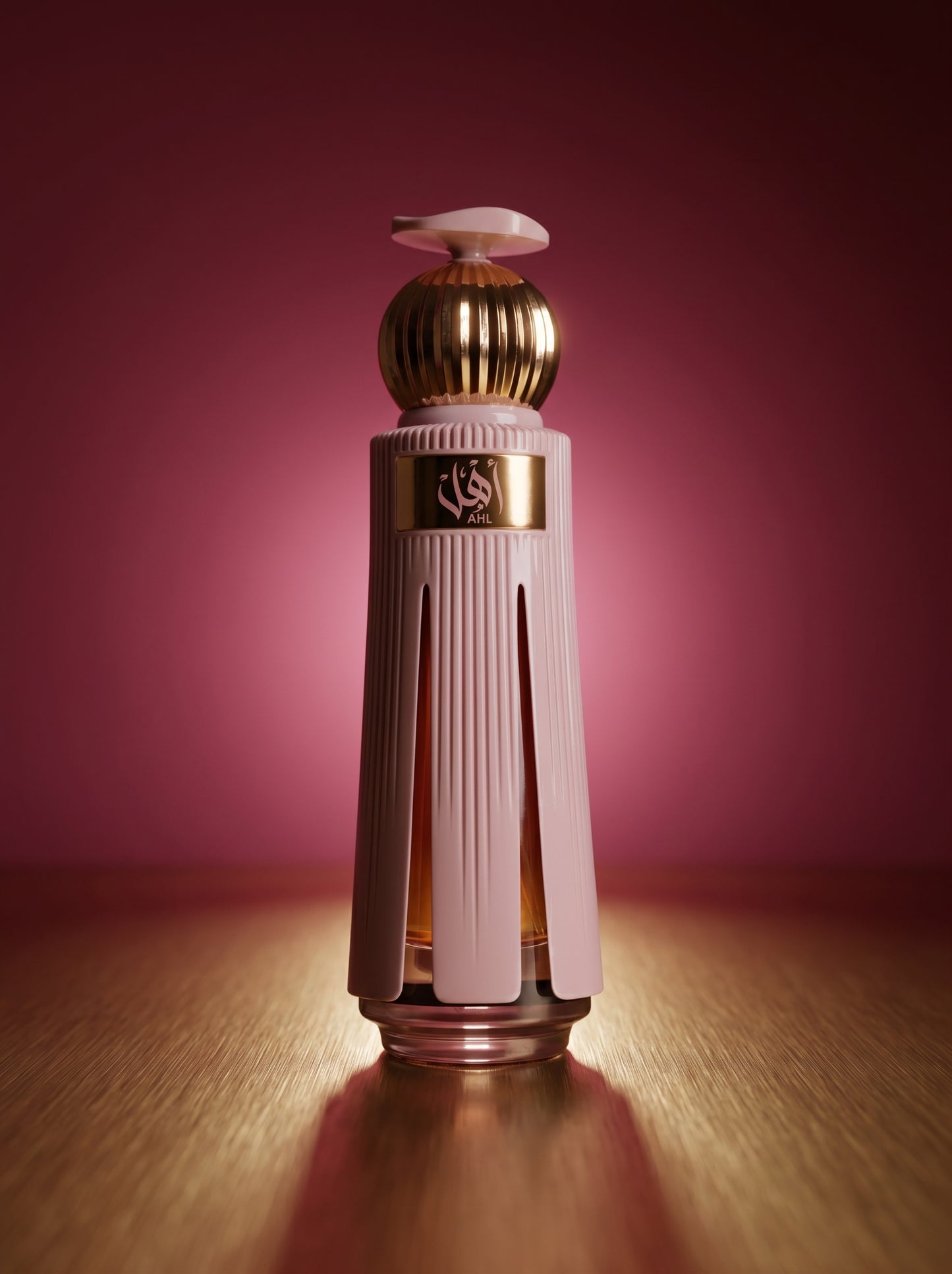 Ahmed Al Maghribi Ahl Eau De Parfum