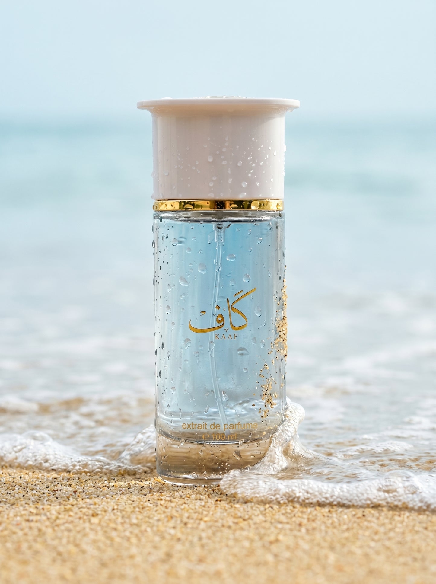 Ahmed al Maghribi kaaf perfume bottle
