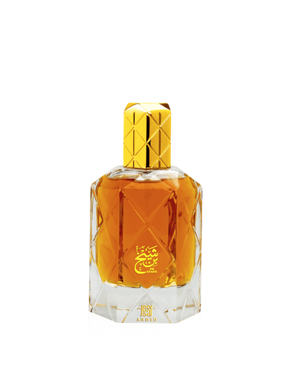 Ahmed Al Maghribi Bin shaikh perfume