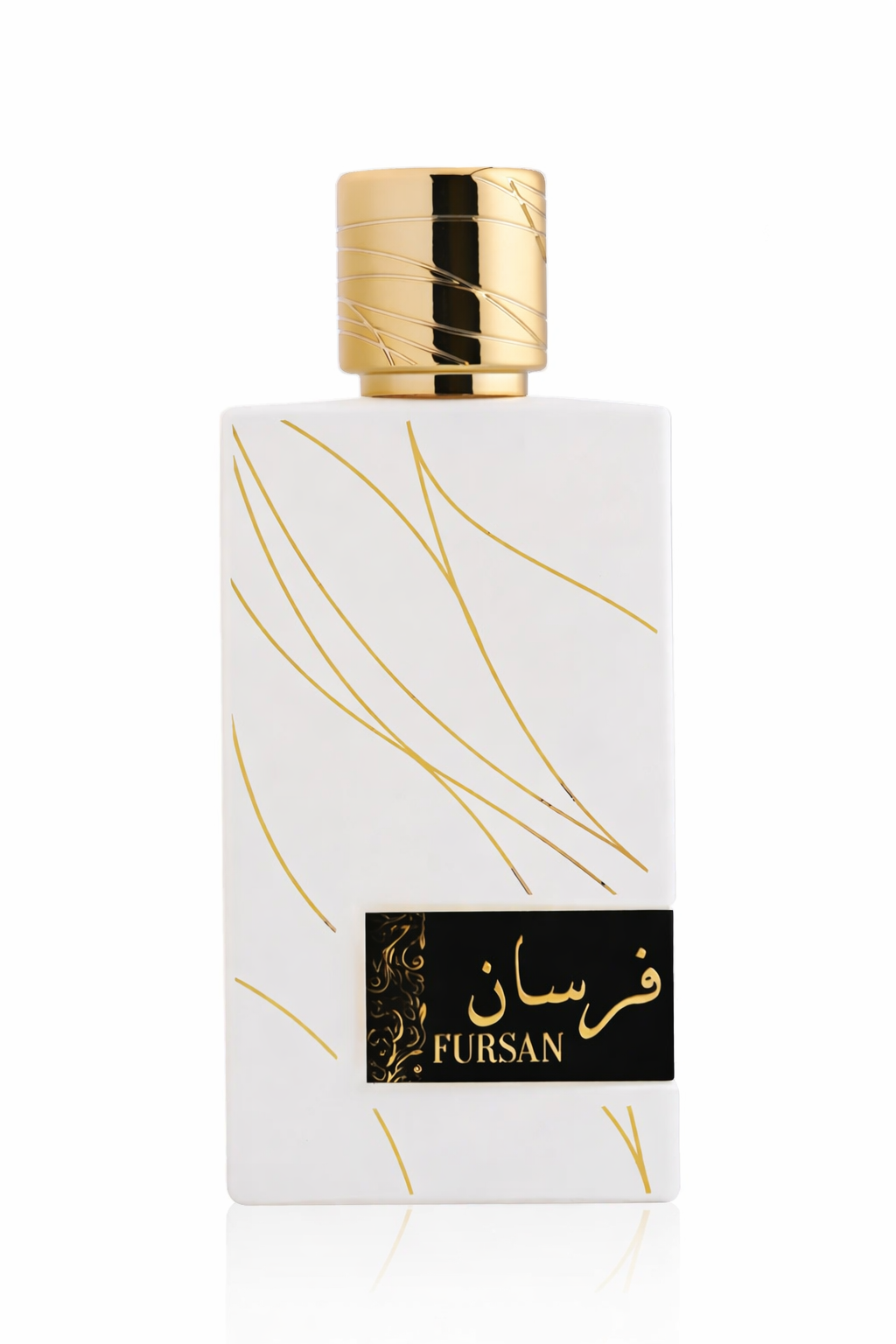 Khadlaj Fursan White EDP Perfume Bottte