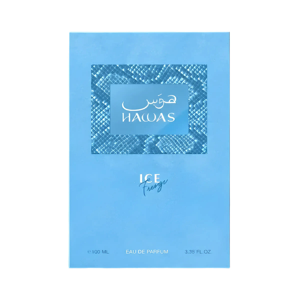 Rasasi Hawas Ice Freeze Eau de Parfum 100ml - detail