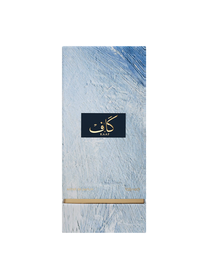 Ahmed al Maghribi kaaf perfume bottle