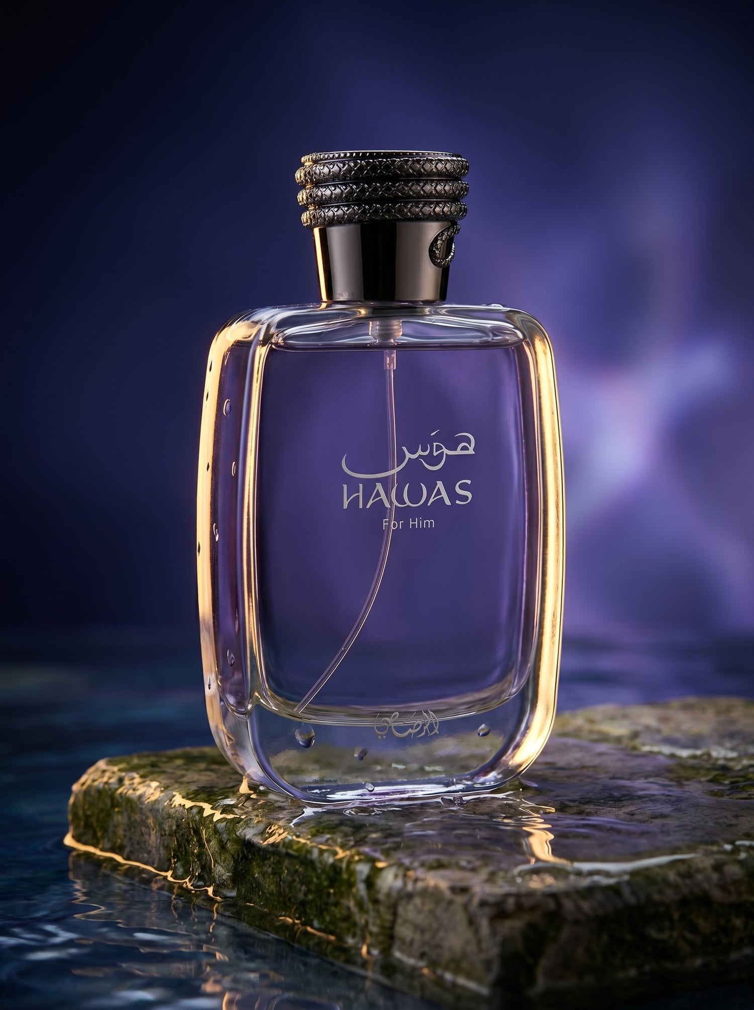 Rasasi Hawas EDP 100ml For Men Bottle