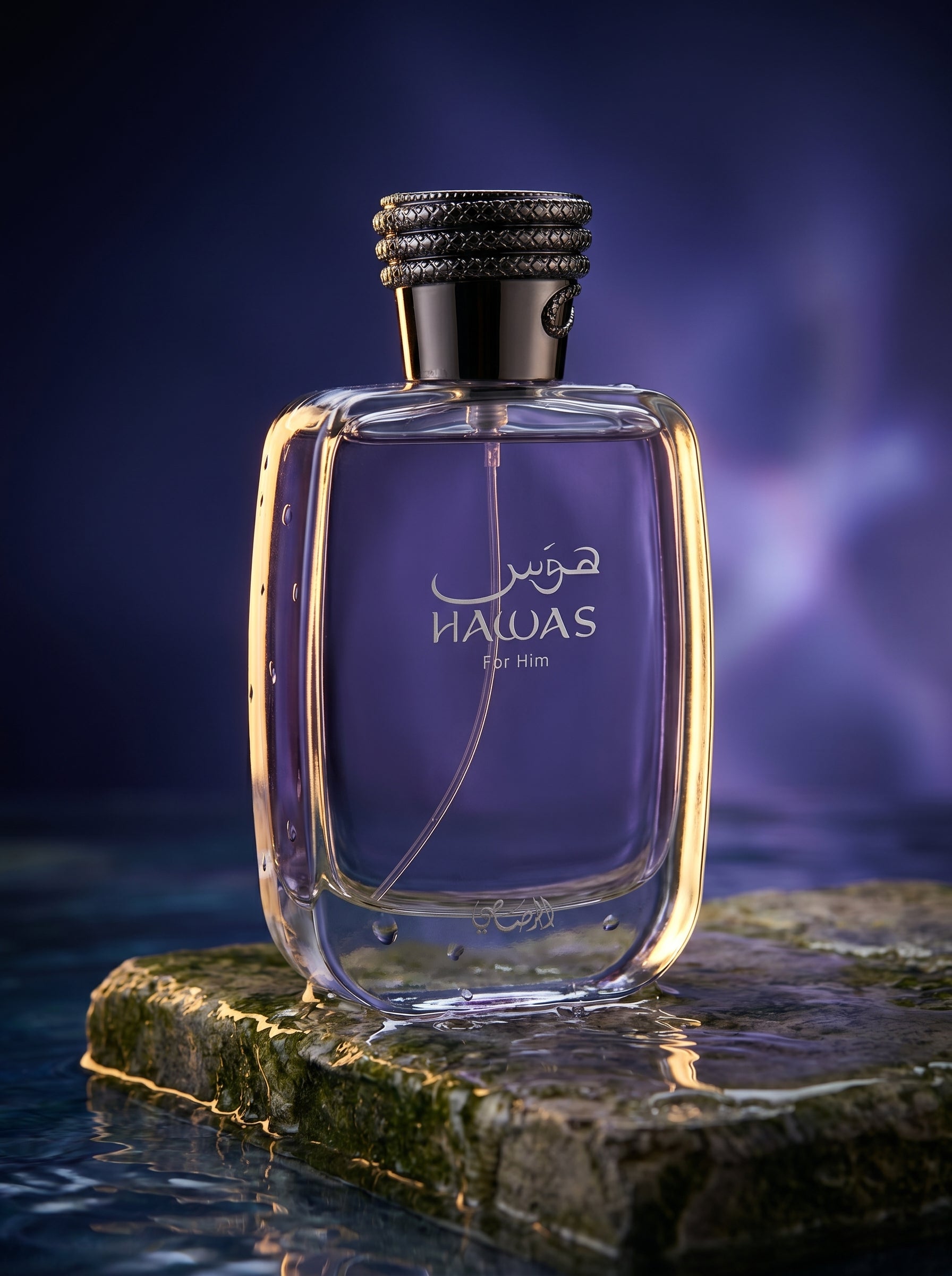 Rasasi Hawas EDP 100ml For Men Bottle