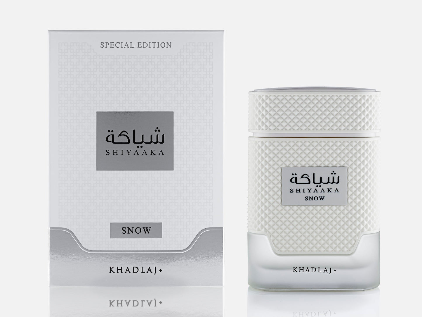 Khadlaj Shiyaaka Snow Eau De Parfum For Men