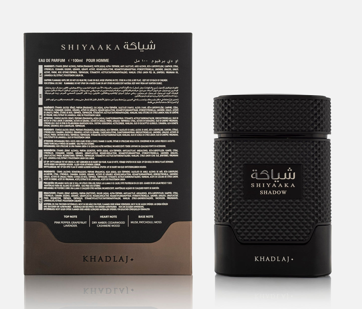 Khadlaj Shiyaaka Shadow Eau de Parfum