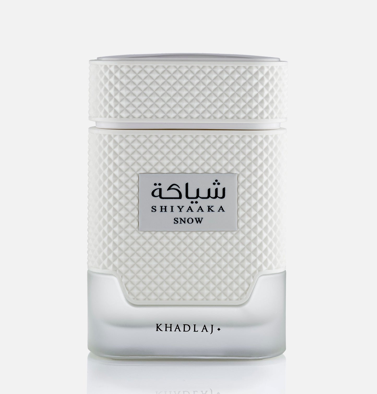 Khadlaj Shiyaaka Snow Eau De Parfum For Men